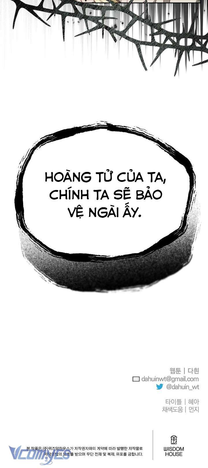Thuần Hóa Hoàng Tử Quái Vật Chap 18 - Trang 3