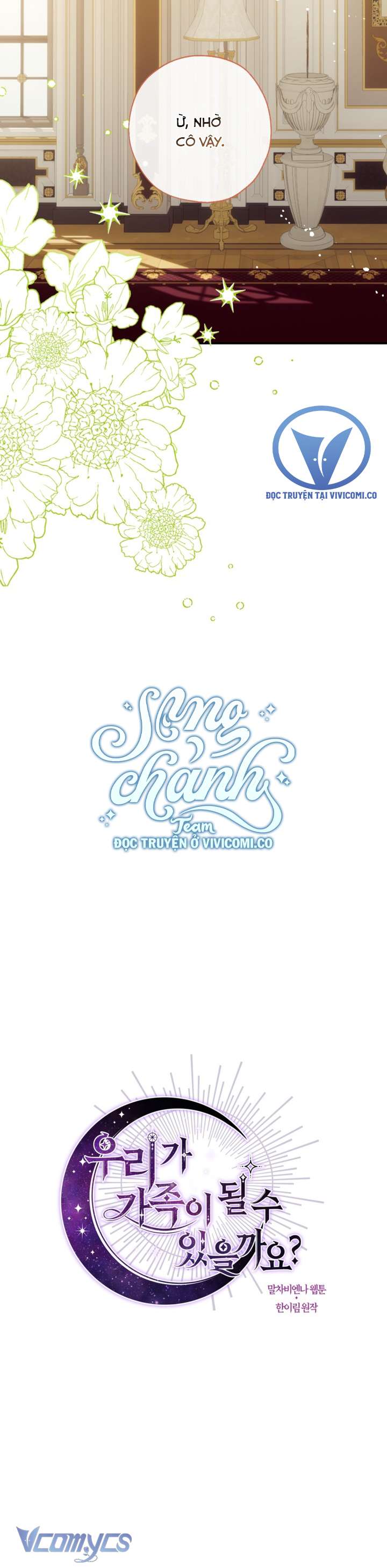 Chúng Ta Có Thể Trở Thành Một Gia Đình Được Không? Chap 138 - Trang 2