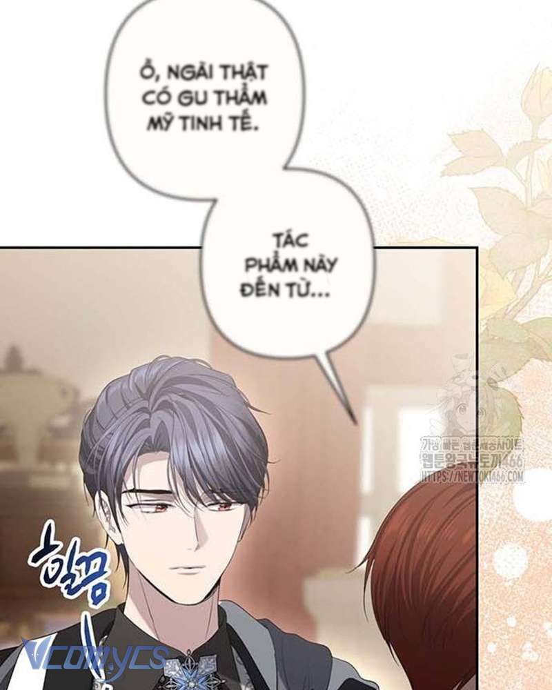 Praesepe Bên Ngoài Chiếc Lồng Chap 9 - Trang 4