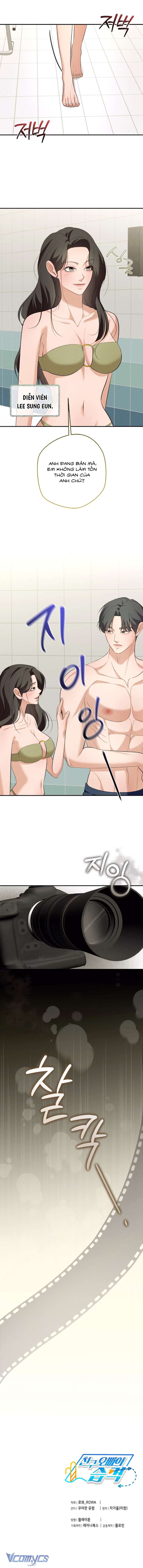 [18+] Cuộc Tấn Công Của Anh Trai Bạn Thân Chap 10 - Trang 3