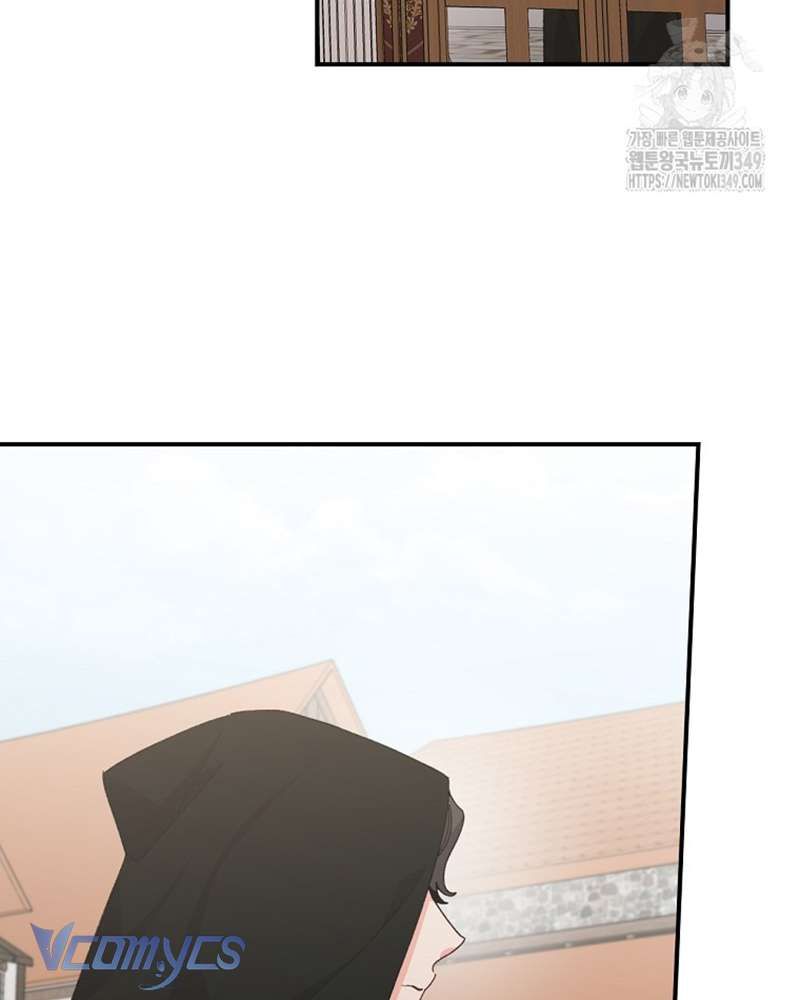 Chị Gái Của Nhân Vật Phản Diện Hôm Nay Cũng Đang Đau Khổ Chap 97 - Trang 4