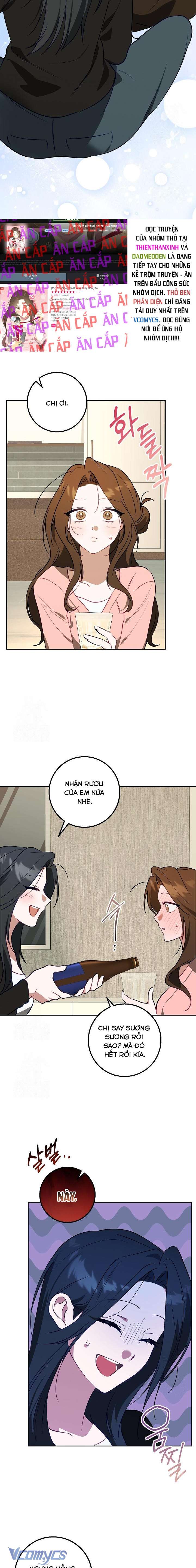 [18+] Đèn Sáng Mà Không Thấy Hàng To Chap 24 - Trang 3