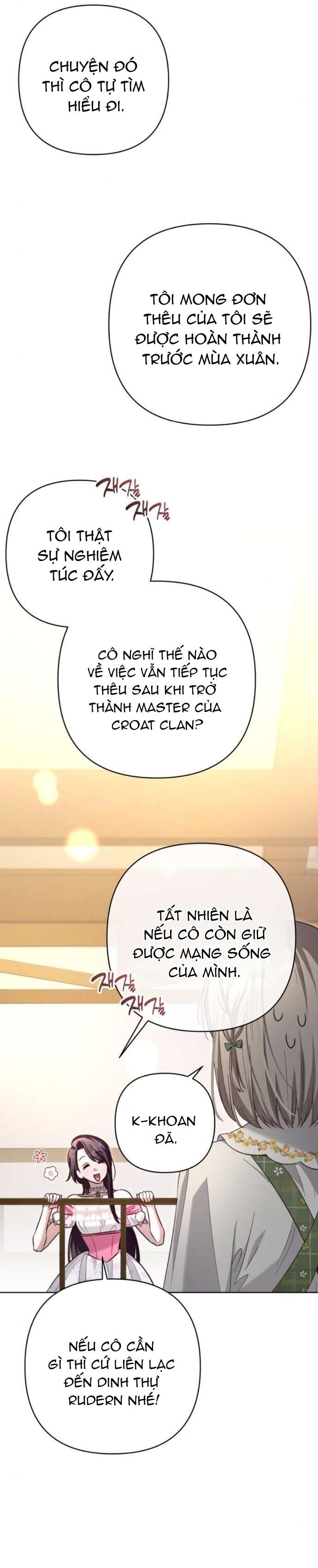 Cô Dâu Của Đại Công Tước Là Chiến Binh Địa Ngục Chap 12 - Trang 3