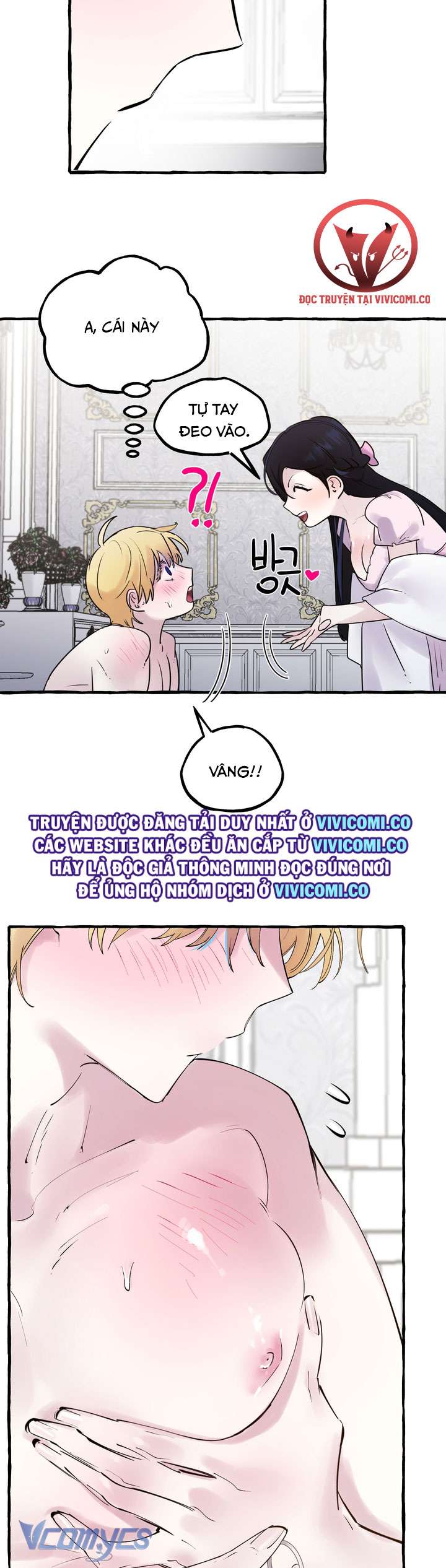 [18+] Hoàng Cung Có Chó Dữ! Chap 46 - Trang 2