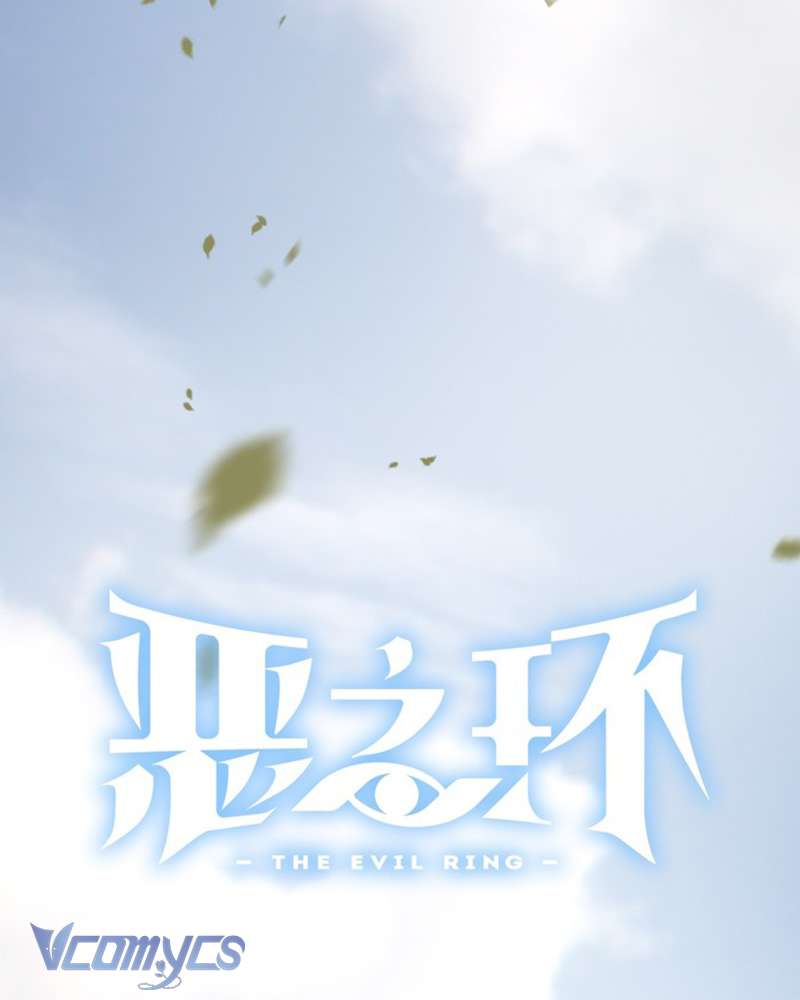 Ác Chi Hoàn Chapter 54 - Trang 4