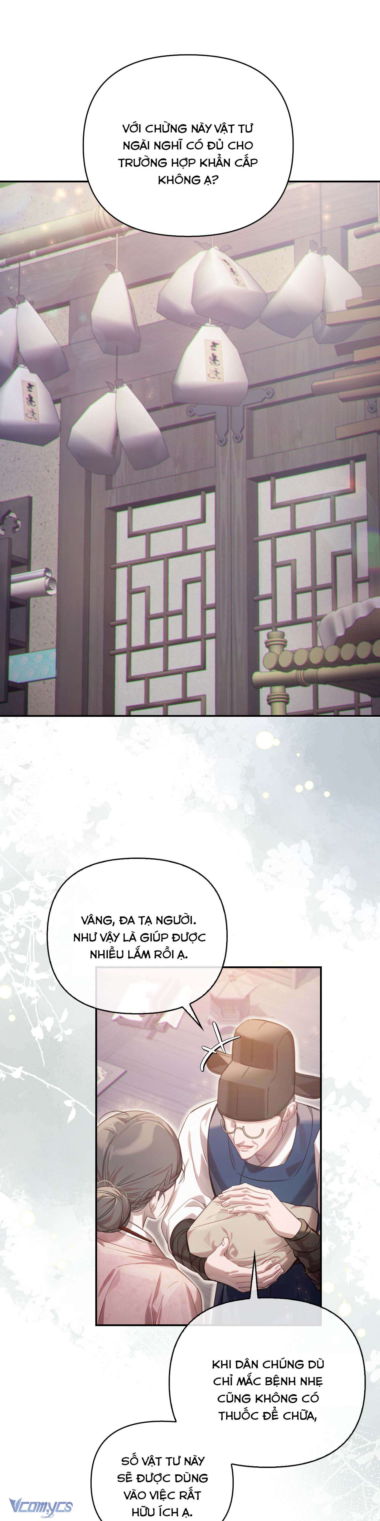 [18+] Tiết Học Bí Mật Của Trung Điện Chap 64 - Trang 2