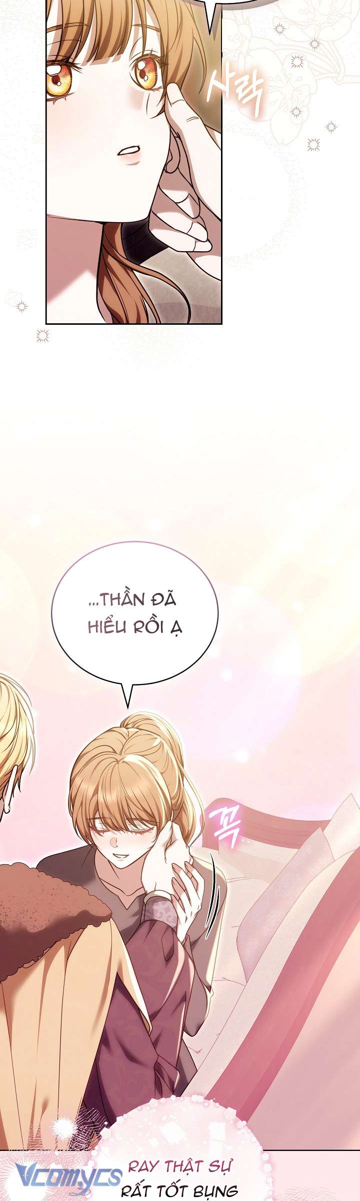 Cây Kim Chỉ Của Hoàng Hậu Chap 18 - Trang 3