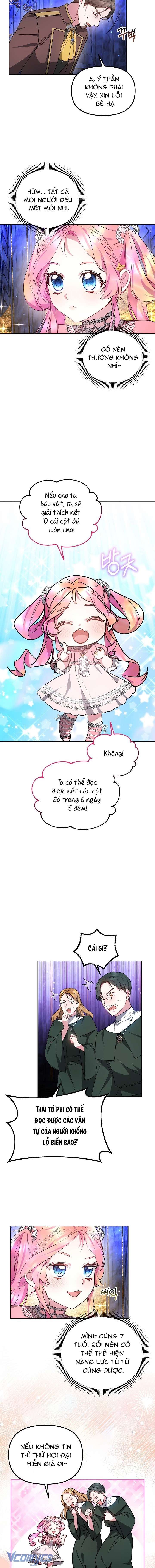 [PNT] Rồng Con Thuần Hóa Những Kẻ Điên Rồ Chap 30 - Trang 2