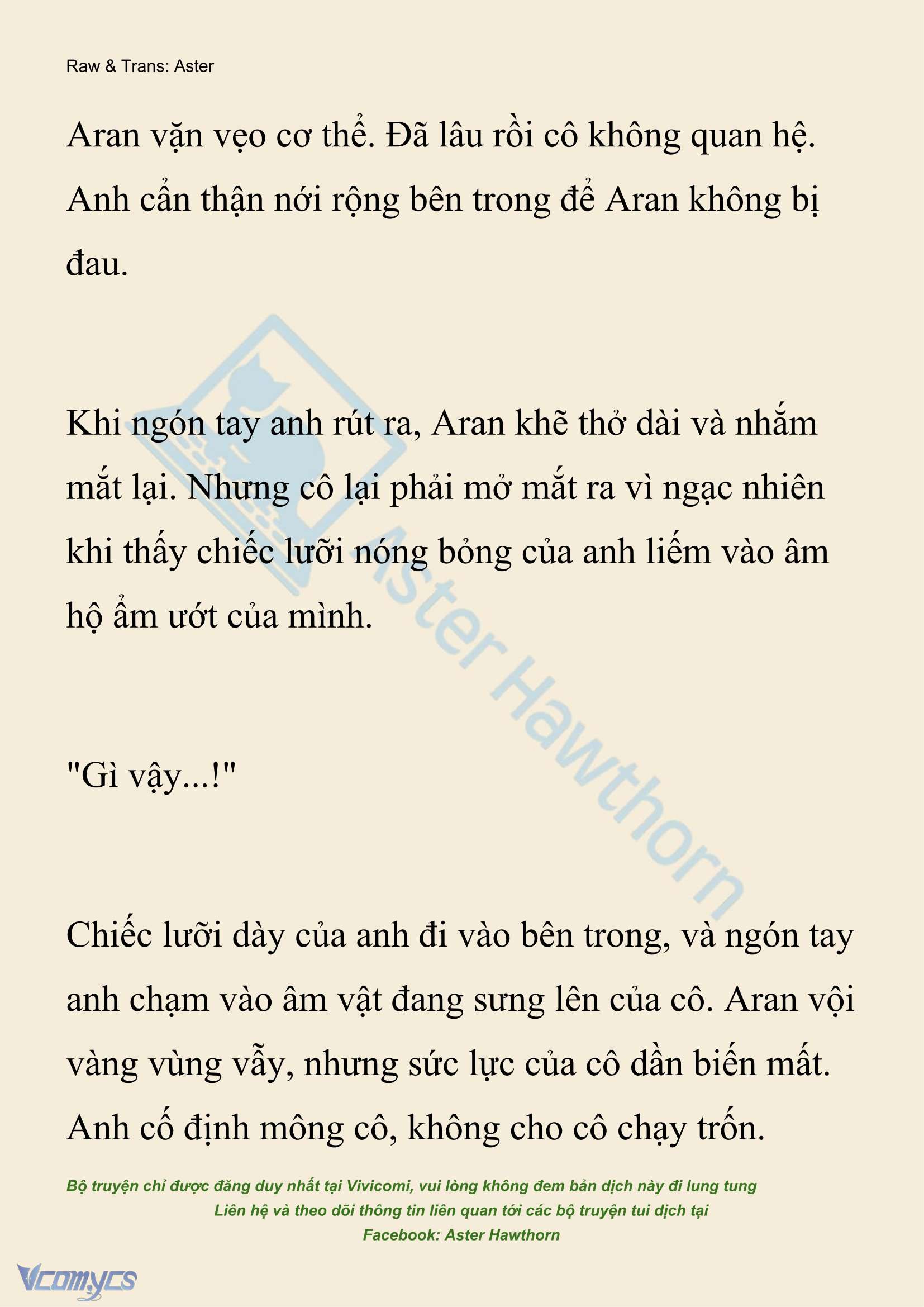 [NOVEL] Đêm Của Bệ Hạ Chap 129 - Trang 2
