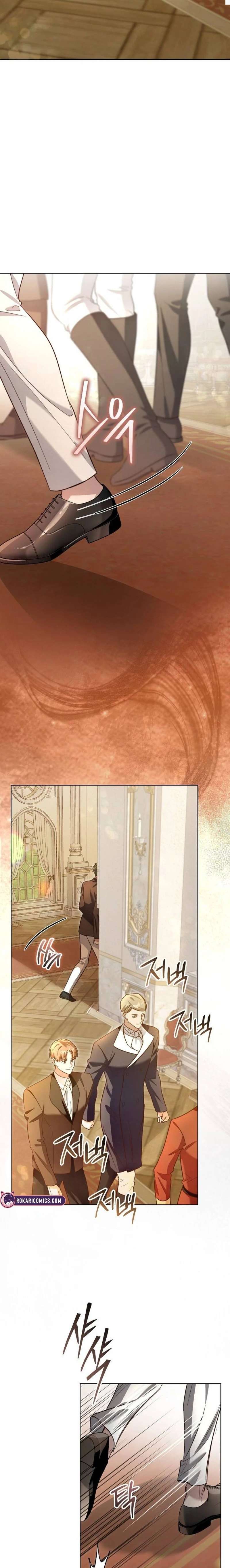 Cô Dâu Của Đại Công Tước Là Chiến Binh Địa Ngục Chap 16 - Trang 3