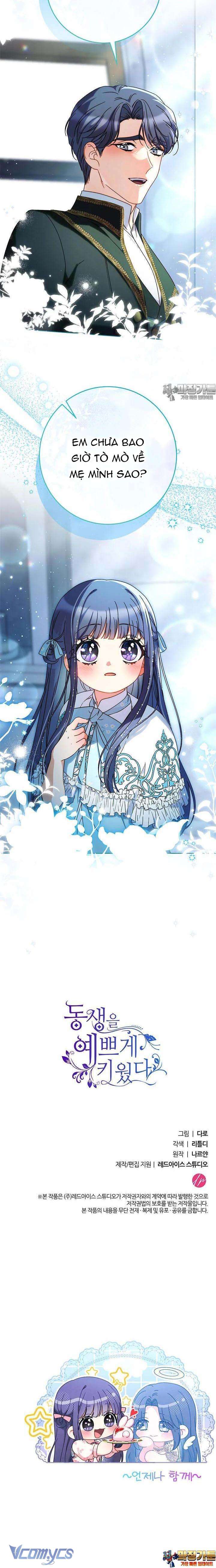 Nuôi Dưỡng Em Gái Xinh Đẹp Chap 69 - Trang 3