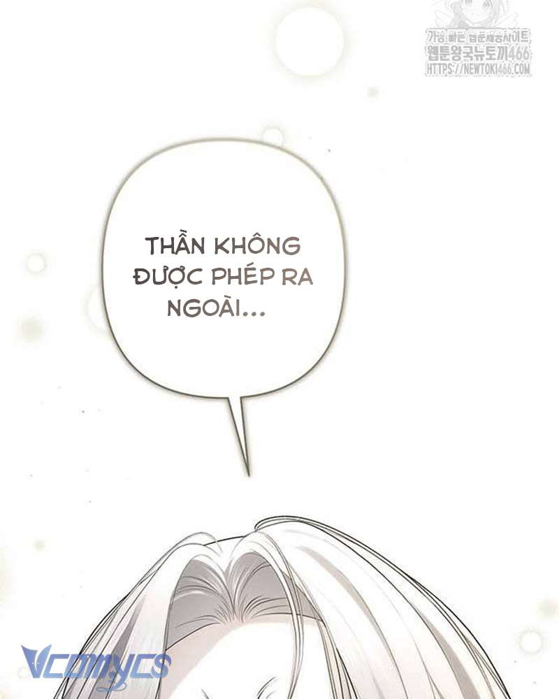 Praesepe Bên Ngoài Chiếc Lồng Chap 13 - Trang 4