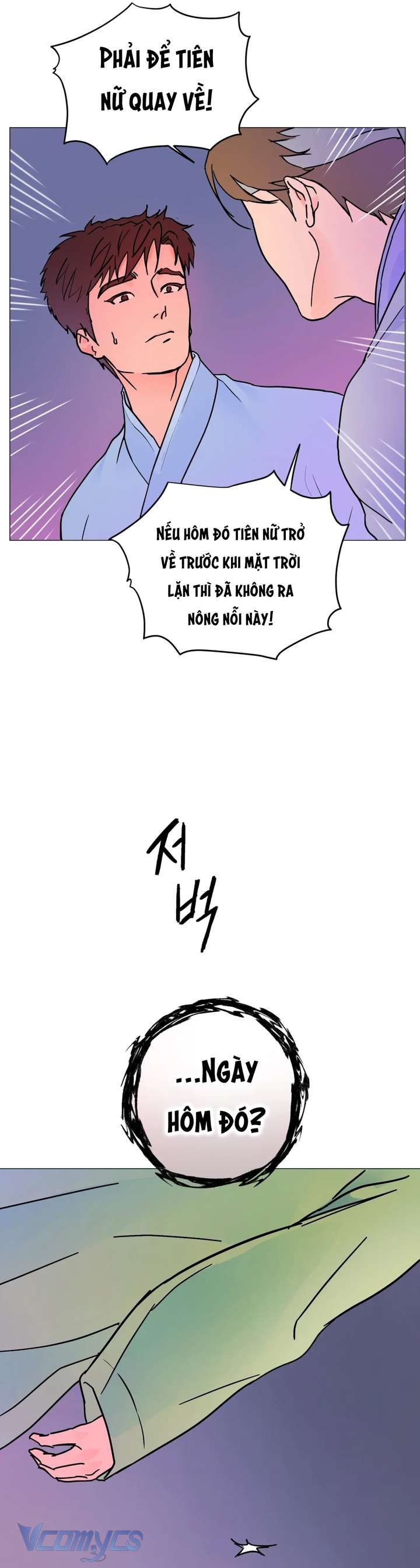 [18+] Tiên Nữ Chiếm Đoạt Chap 5 - Trang 3