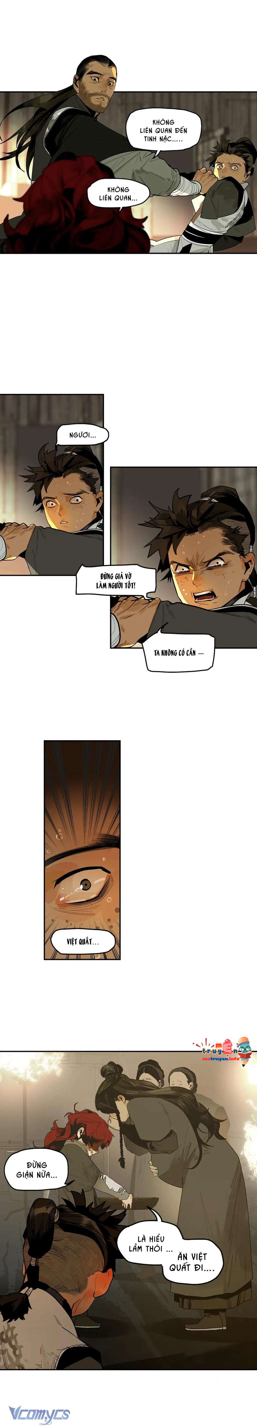 Vì Tinh Tú Bất Diệt Chap 1 - Trang 2