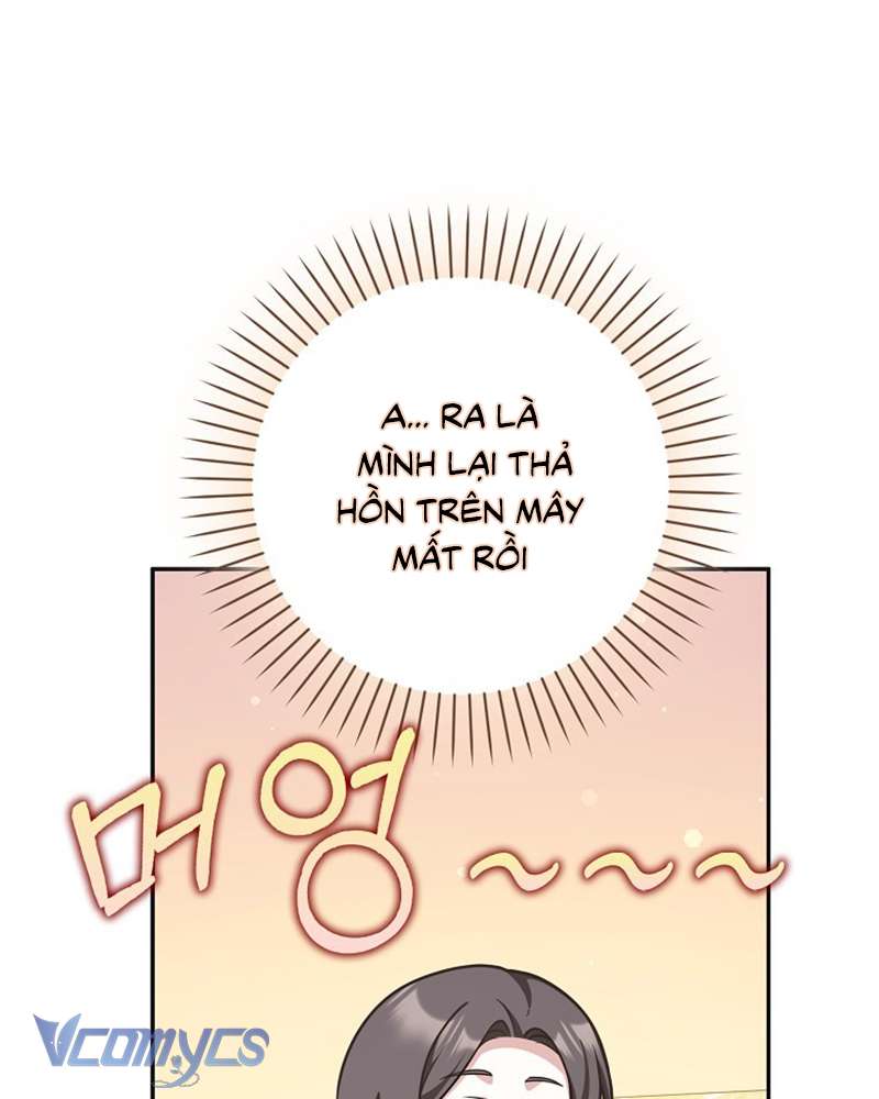 Tôi Thề Chúng Ta Chỉ Là Bạn Chapter 55 - Next Chapter 56