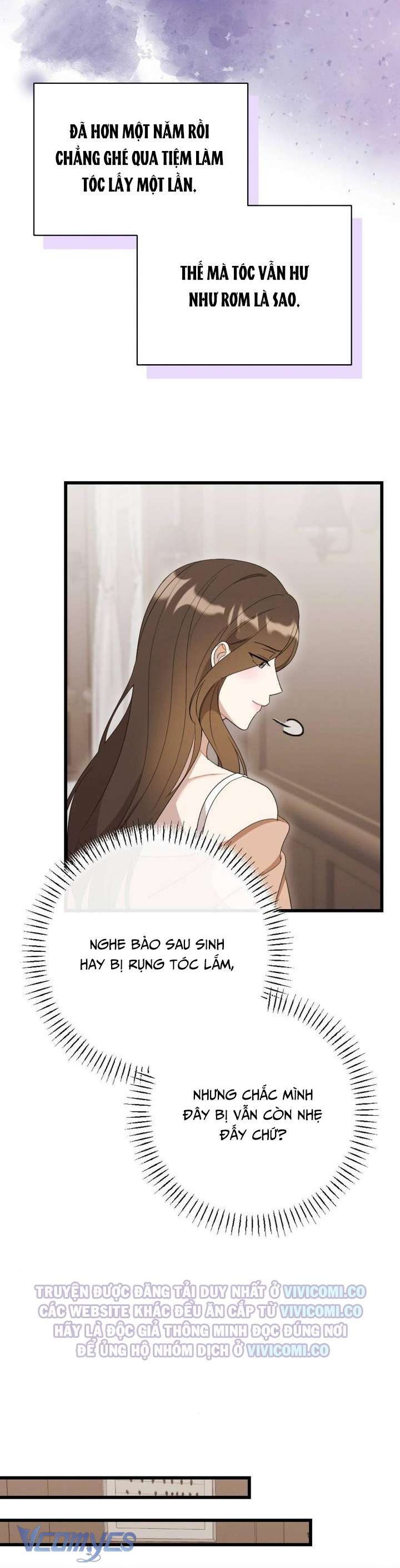 [18+] Bảo Làm Việc Ở Nhà Mà Lại... Chap 20 - Trang 3