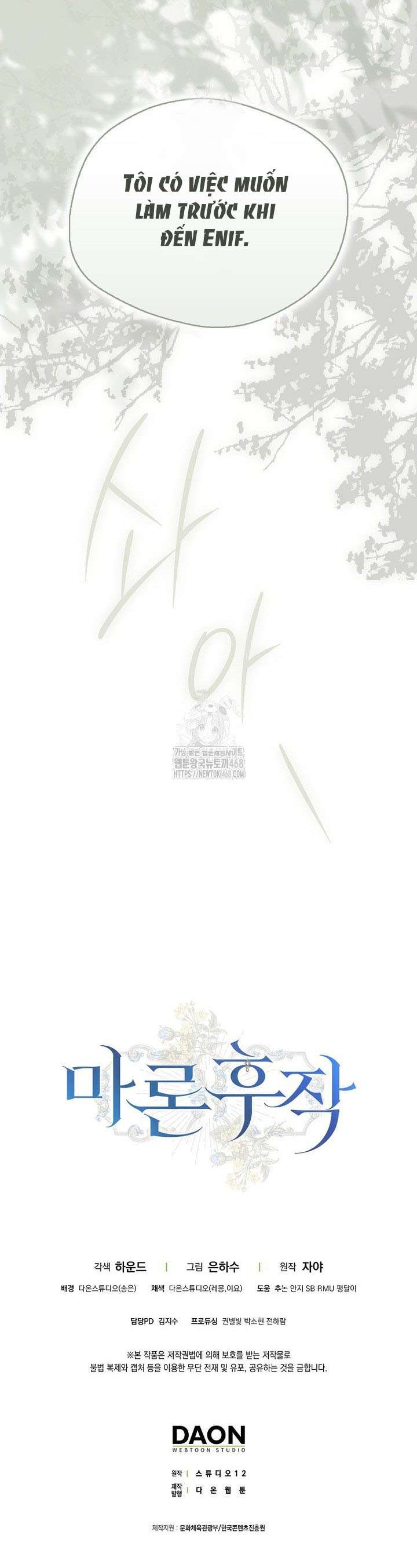 Hầu Tước Marron Chap 31 - Next Chap 32