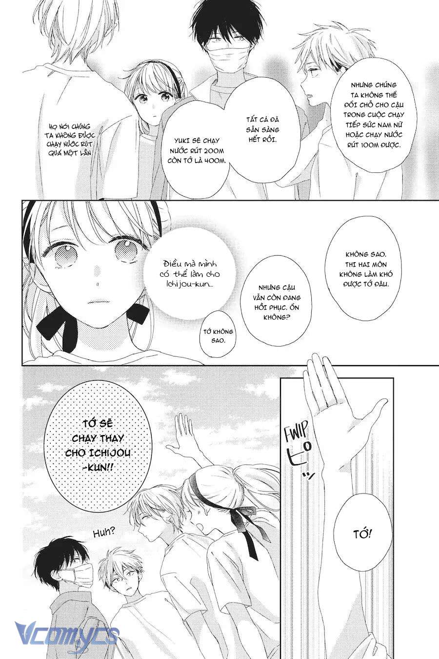 Những Chàng Trai Ngọt Ngào Chap 4 - Trang 2