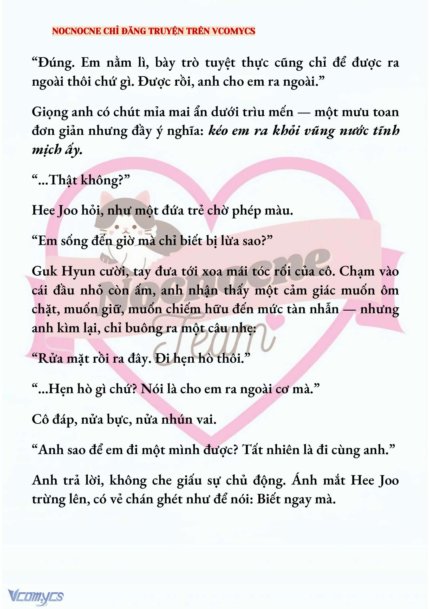 [FULL] [NOVEL] AI MỚI THẬT SỰ LÀ KẺ RÁC RƯỞI? Chap 69 - Trang 2