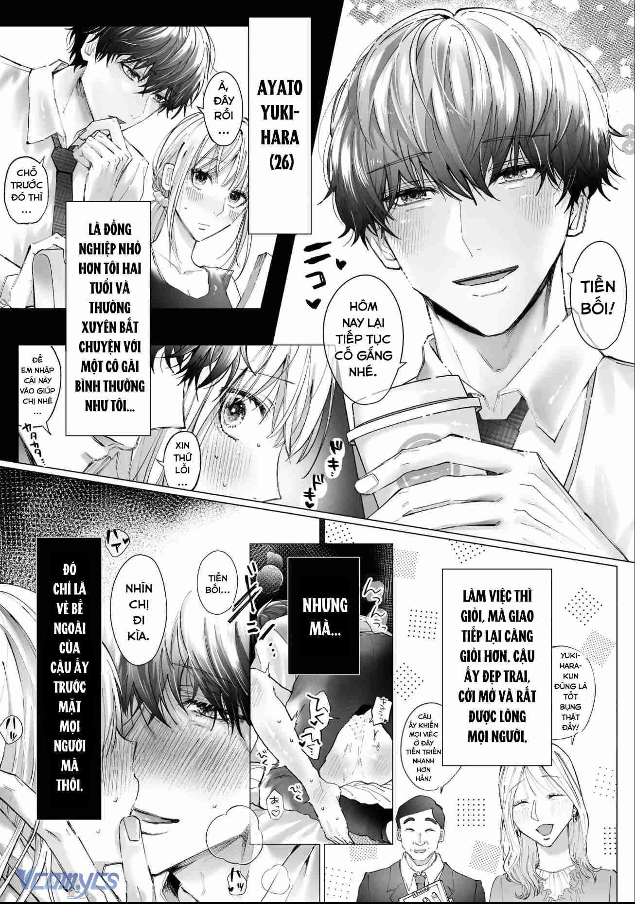 [18+] Tuyển Tập Truyện Ngắn Manga Chap 86.1 - Trang 2