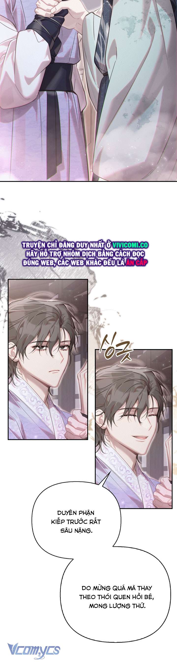 [18+] Tiết Học Bí Mật Của Trung Điện Chap 58 - Trang 2