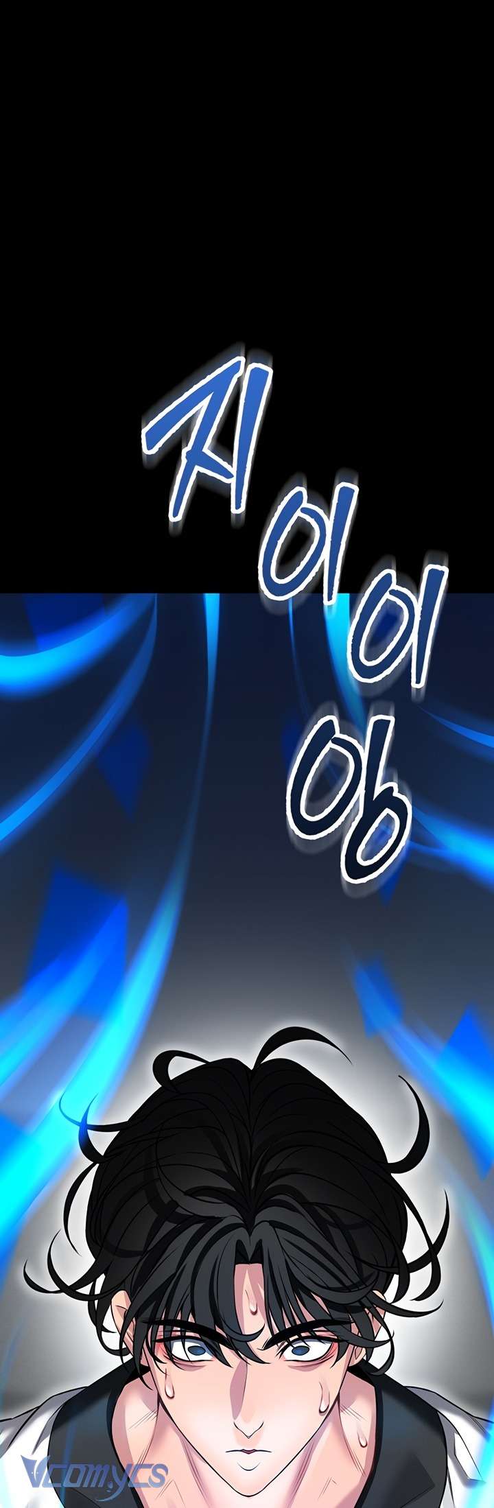 Hướng Dẫn Bảo Vệ Bản Thân Chap 1 - Trang 3