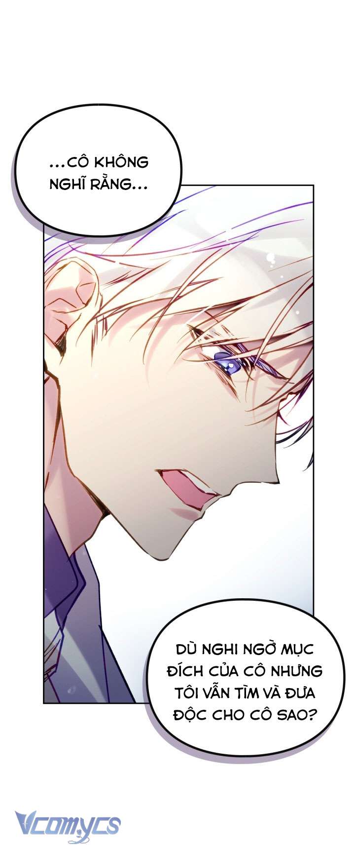 Kết Cục Của Nhân Vật Phản Diện Chỉ Có Thể Là Cái Chết Chap 166 - Trang 4