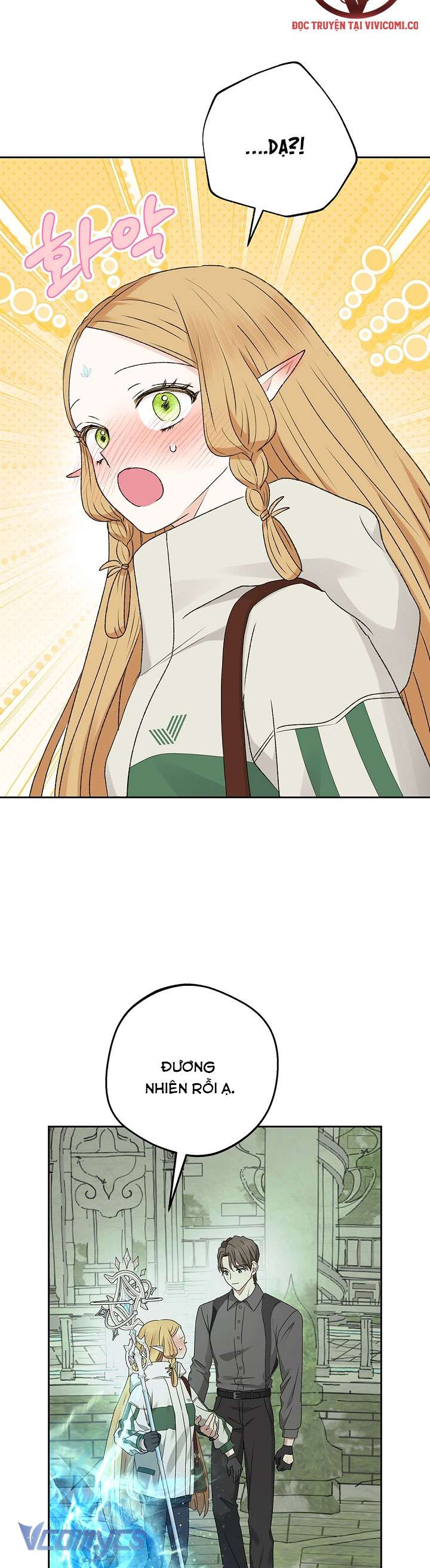 [KHÔNG CHE] Yêu Tinh Giao Phối Chap 28 - Trang 2