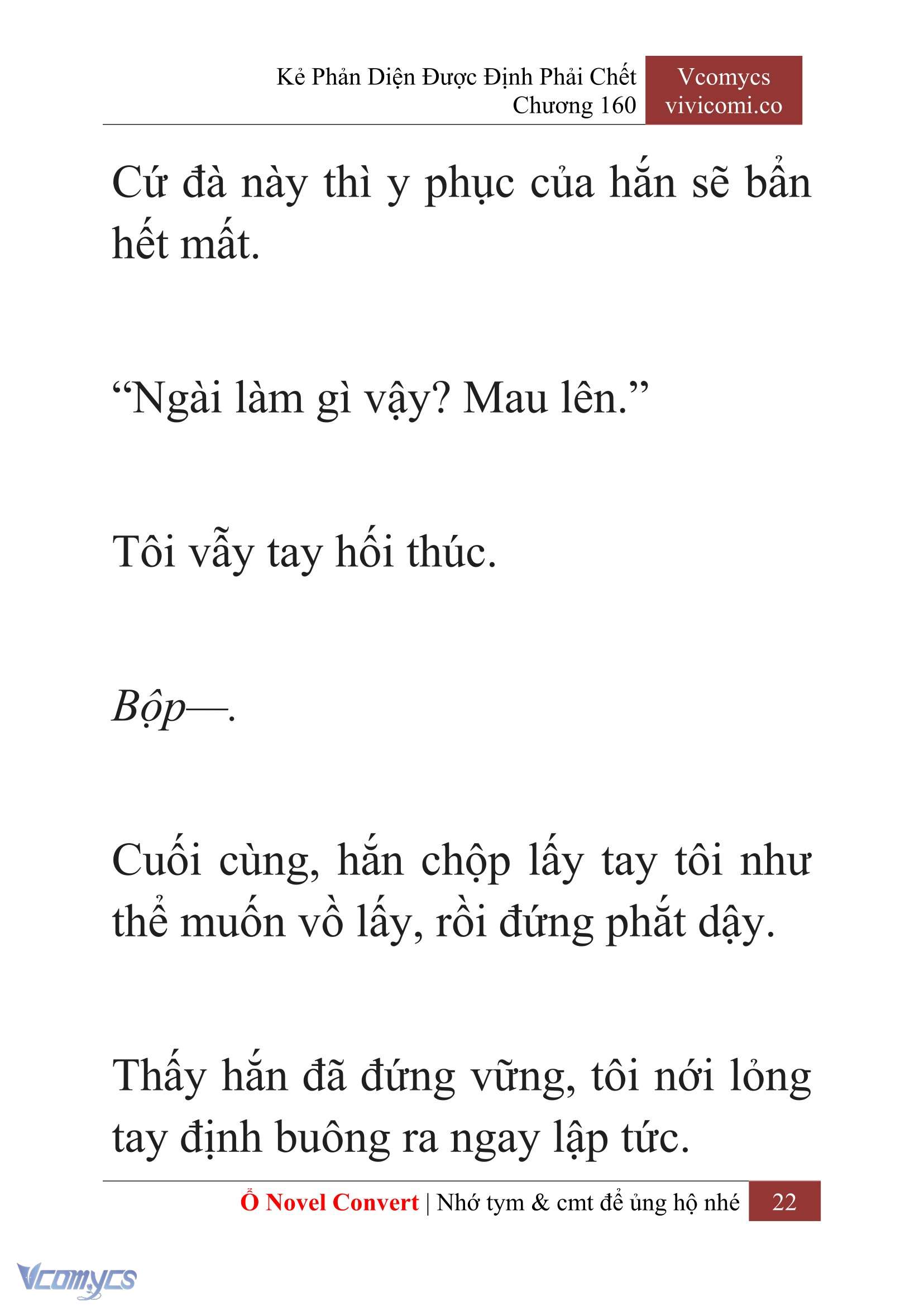 [Novel] Kẻ Phản Diện Được Định Phải Chết Chap 160 - Trang 2