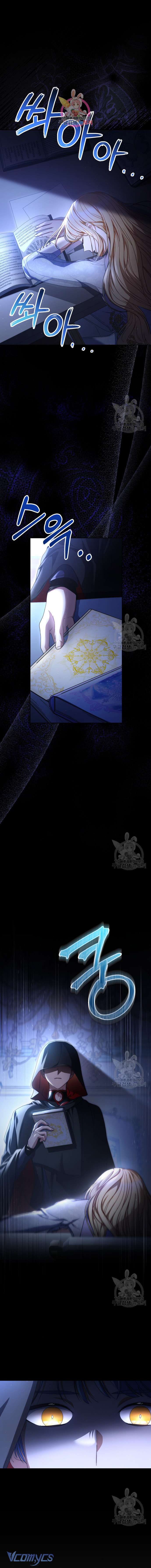 Nuôi Dưỡng Em Gái Xinh Đẹp Chap 37 - Trang 3