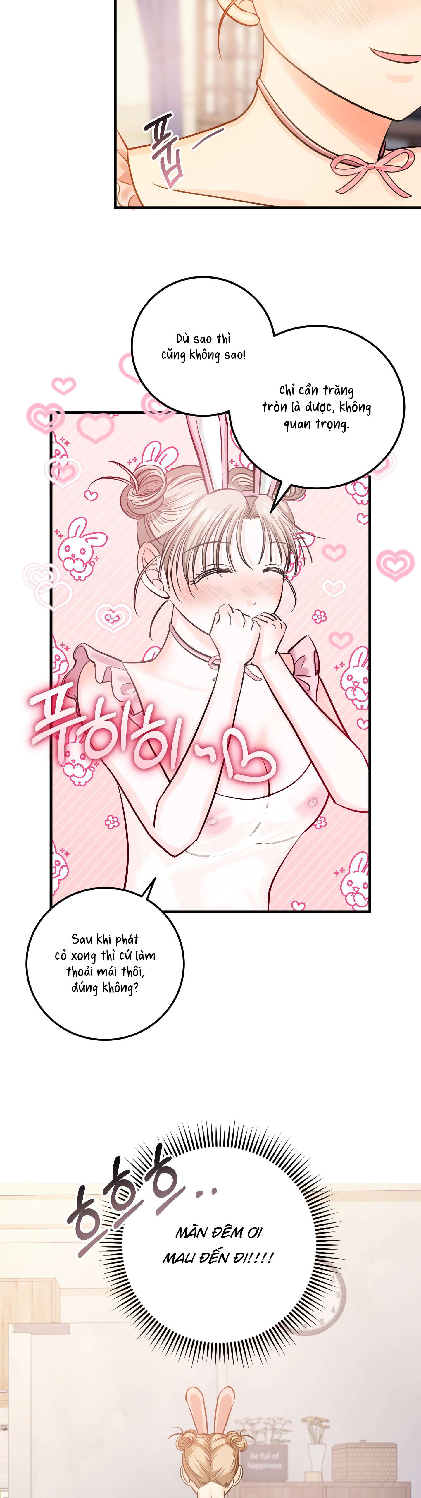 [ 18+ ] Con sói nguy hiểm! Chap 15 - Trang 2