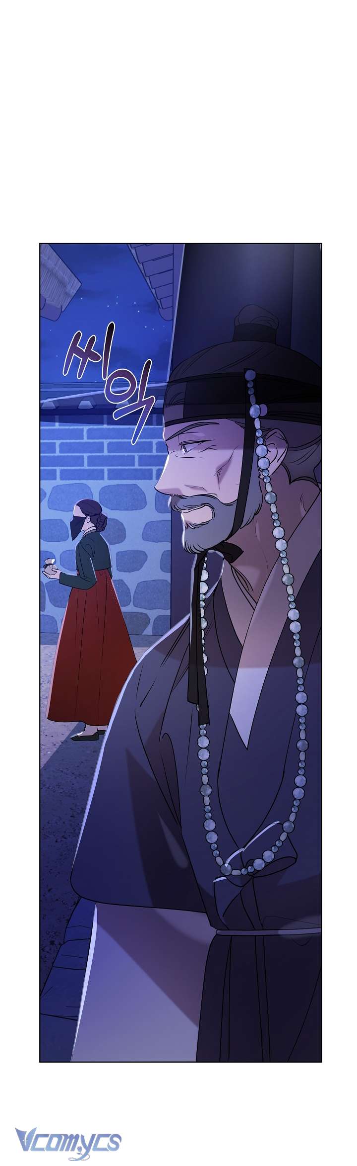[18+] Biên Niên Sử Xuân Họa Thời Joseon Chap 47 - Trang 2
