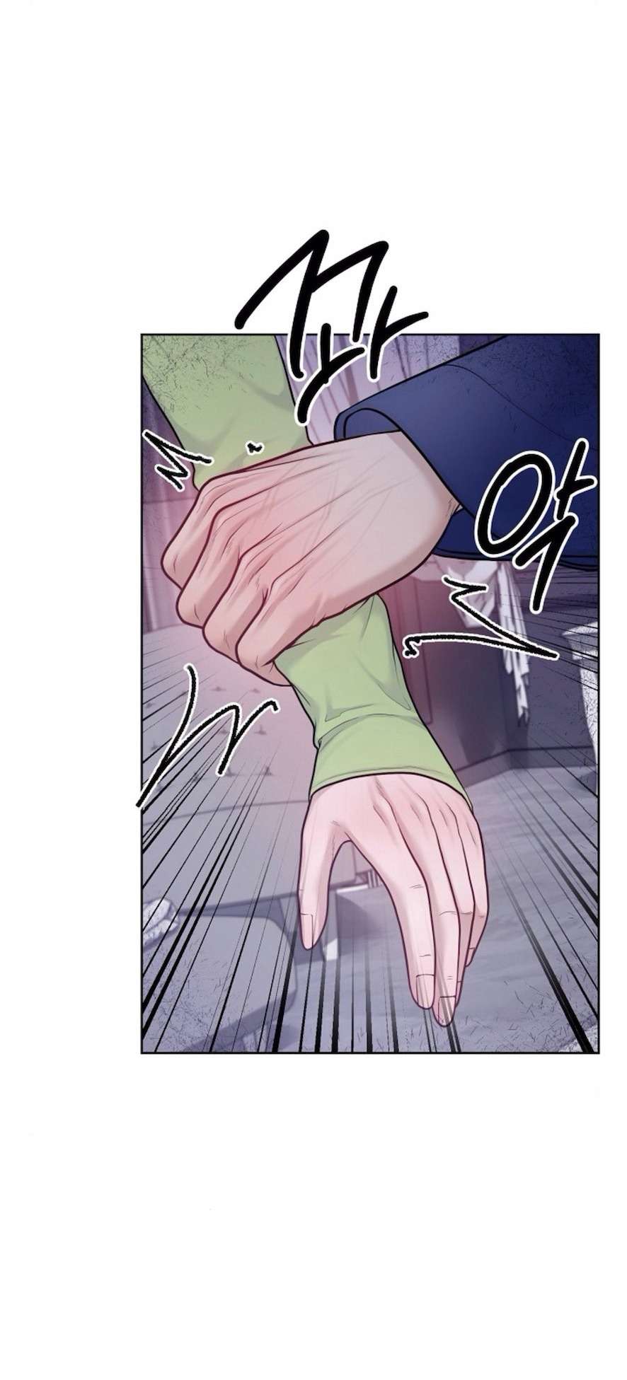 Mang Thai, Chiếm Đoạt Chap 8 - Trang 3