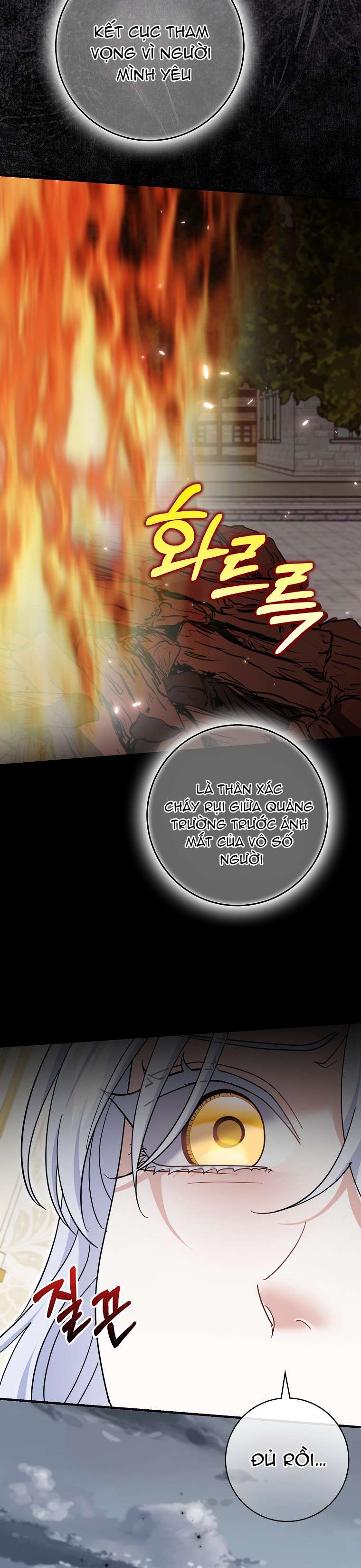 Vị Hôn Phu Phản Diện Cản Trở Con Đường Hoa Của Tôi Chap 62 - Trang 4