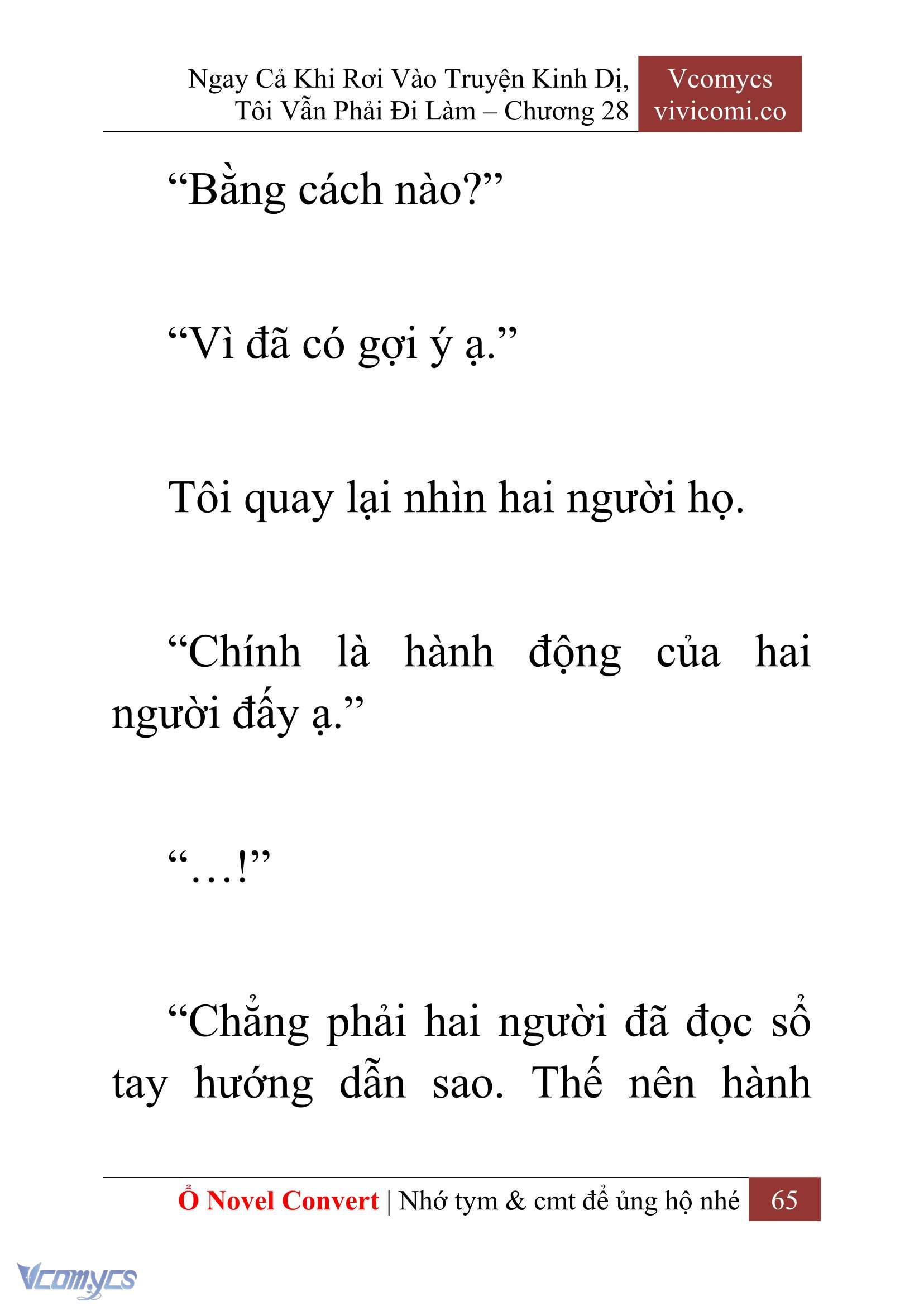 [Novel] Ngay Cả Khi Rơi Vào Truyện Kinh Dị, Tôi Vẫn Phải Đi Làm Chap 28 - Trang 2