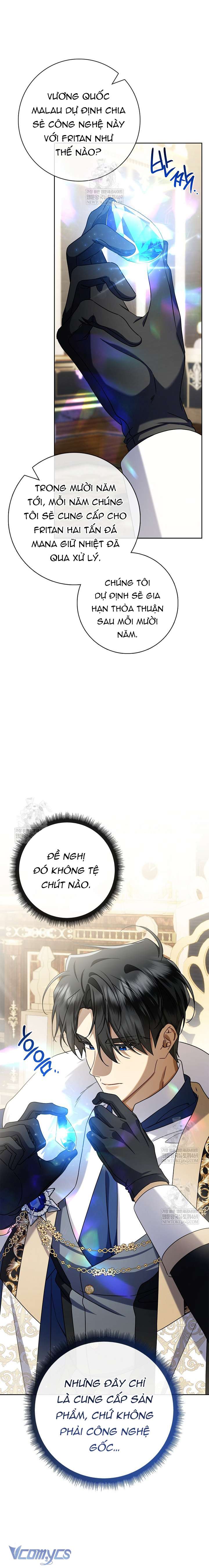 Xin Lỗi Vì Tôi Không Thể Rời Mắt Khỏi Vẻ Ngoài Của Ngài Chap 50 - Trang 2