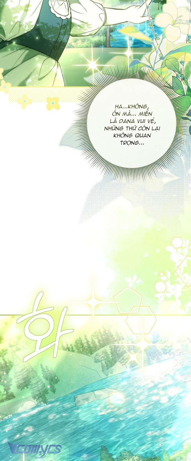 Độc Chiếm Sủng Ái Của Công Chúa Út, Mọi Người Đều Say Mê Tôi. Chap 4 - Trang 4