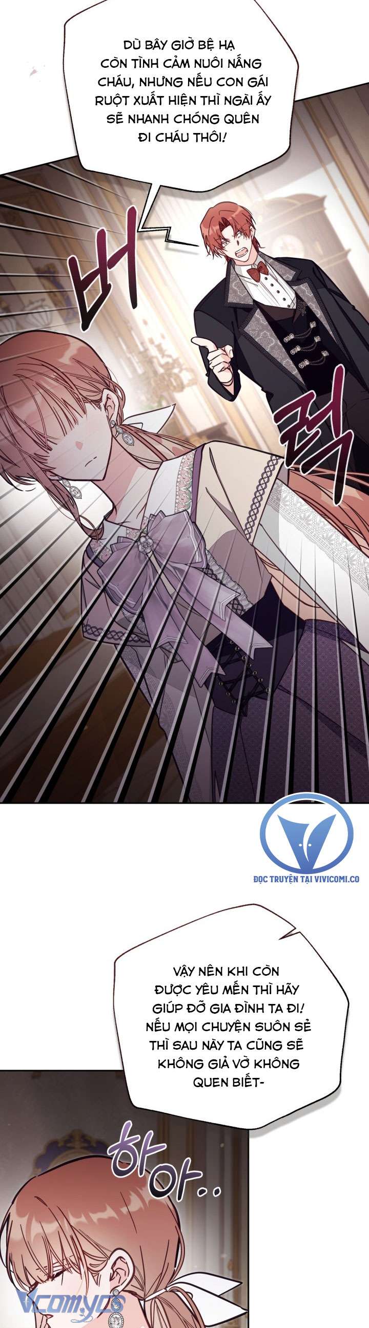 Không Có Chỗ Cho Kẻ Giả Mạo Chap 75 - Trang 2