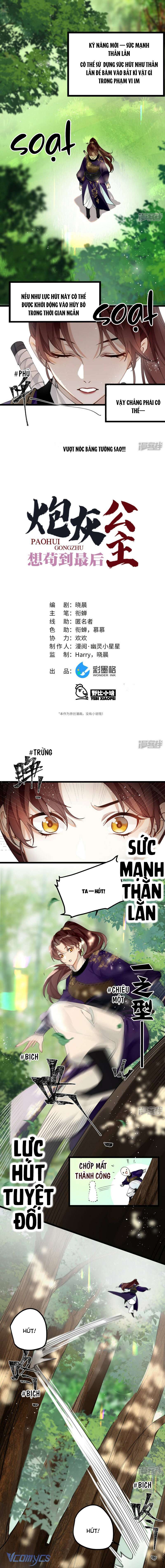 Công Chúa Pháo Hôi Muốn Tùy Tiện Đến Cuối Cùng Chap 53 - Trang 2