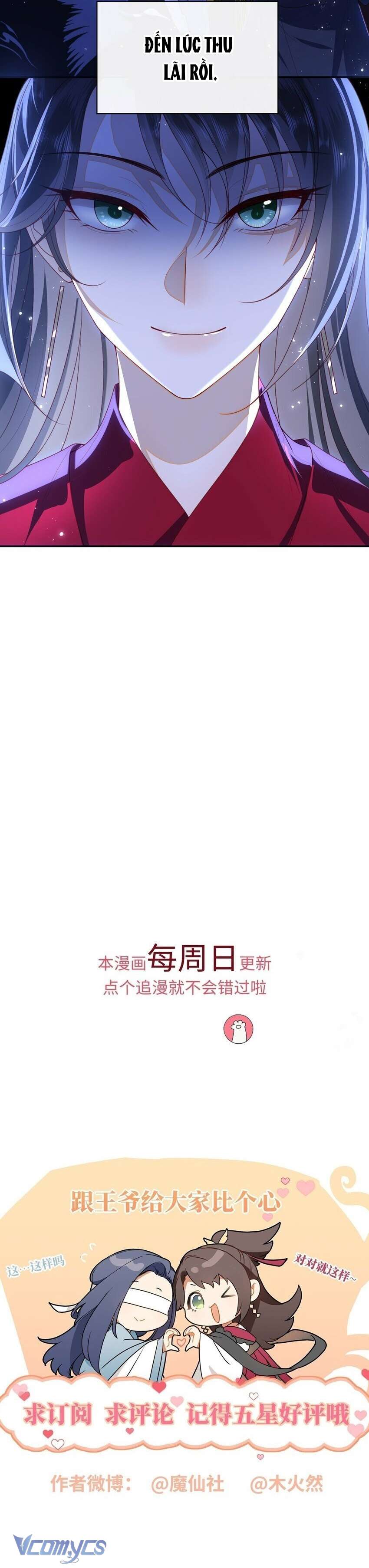 Đại Lão Phải Gả Cho Phu Quân Mù! Chap 55 - Trang 2