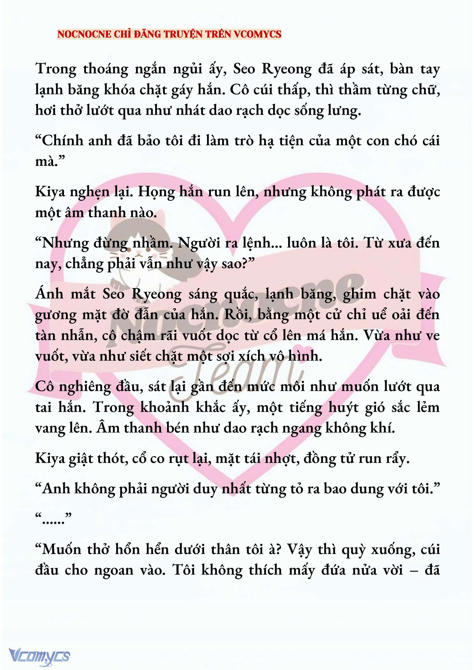 [NOVEL] KẾT HÔN VỚI KẺ TÂM THẦN Chap 195 - Trang 2