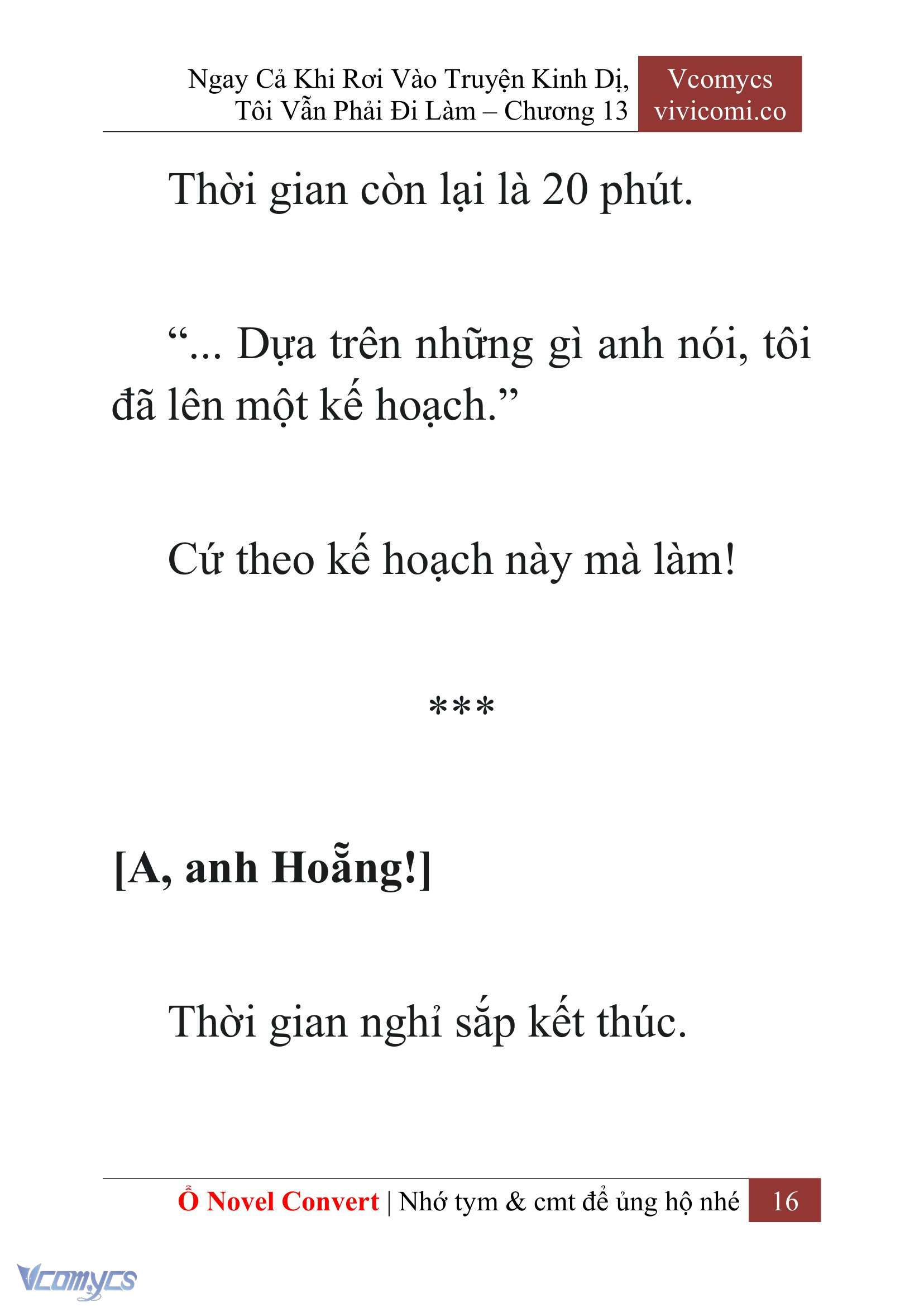[Novel] Ngay Cả Khi Rơi Vào Truyện Kinh Dị, Tôi Vẫn Phải Đi Làm Chap 13 - Trang 2
