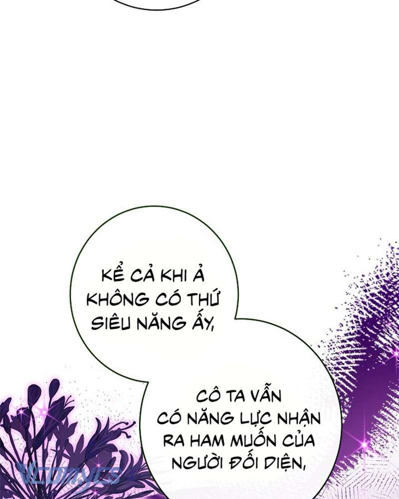 Hầu Gái Độc Quyền Của Hoàng Hậu Phản Diện Chap 77 - Trang 4