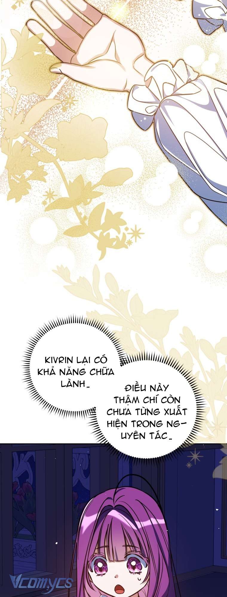 Người Vợ Hắc Ám Của Cậu Chồng Nhỏ Chap 5 - Trang 2