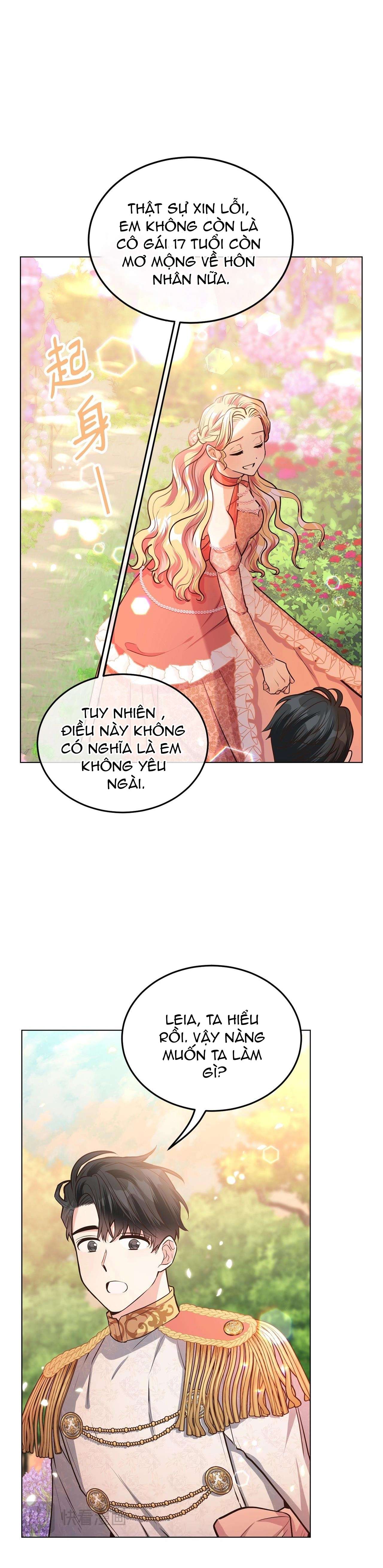 Quả Đào Mật Tháng 6 Chap 14 - Trang 4