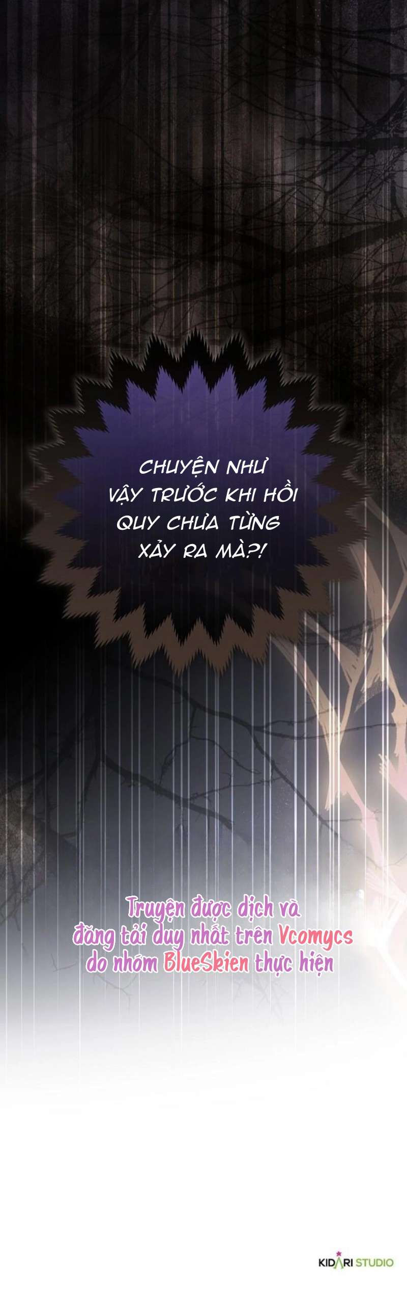 Cô Dâu Của Đại Công Tước Là Chiến Binh Địa Ngục Chap 43 - Trang 2