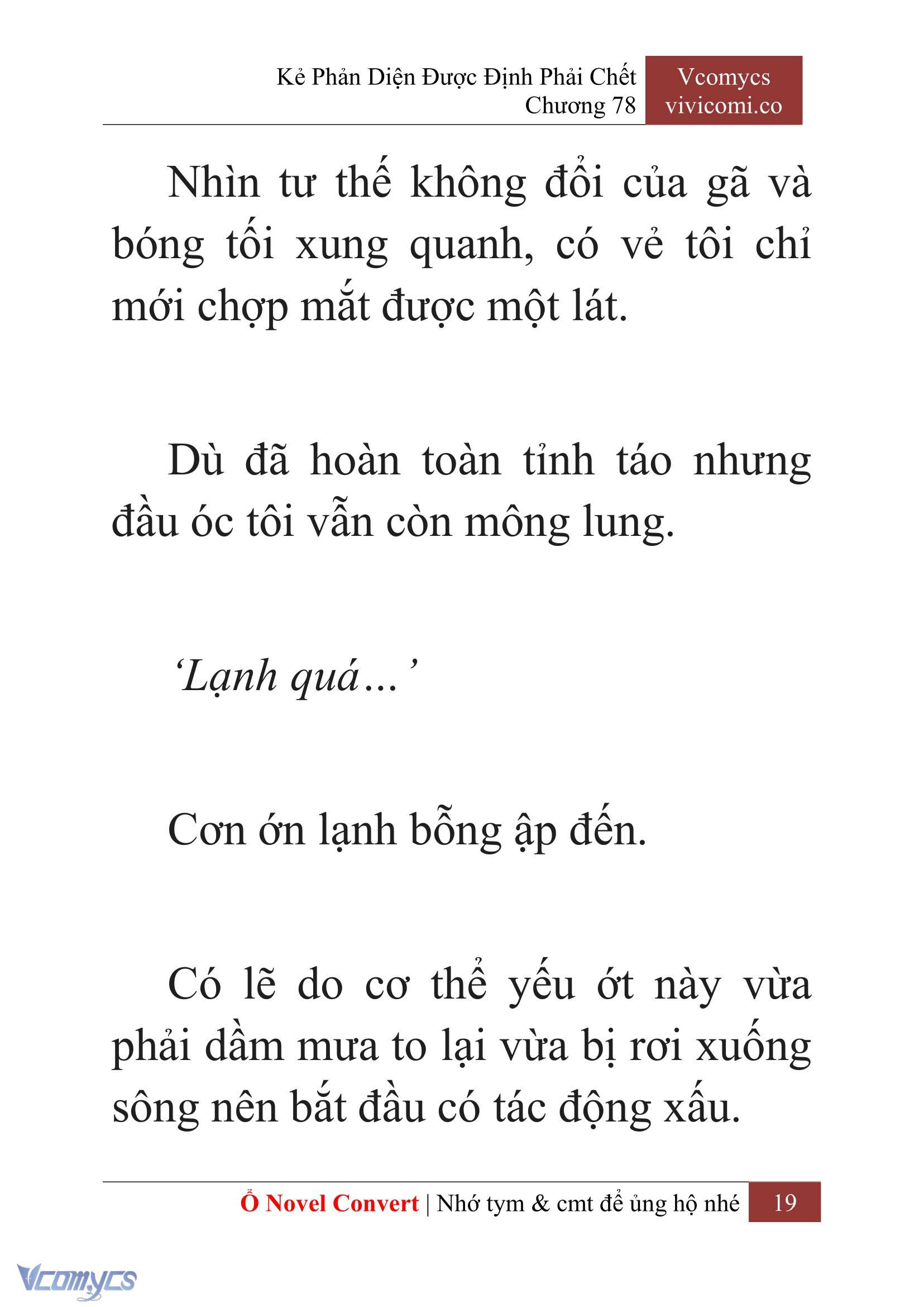 [Novel] Kẻ Phản Diện Được Định Phải Chết Chap 78 - Next Chap 79