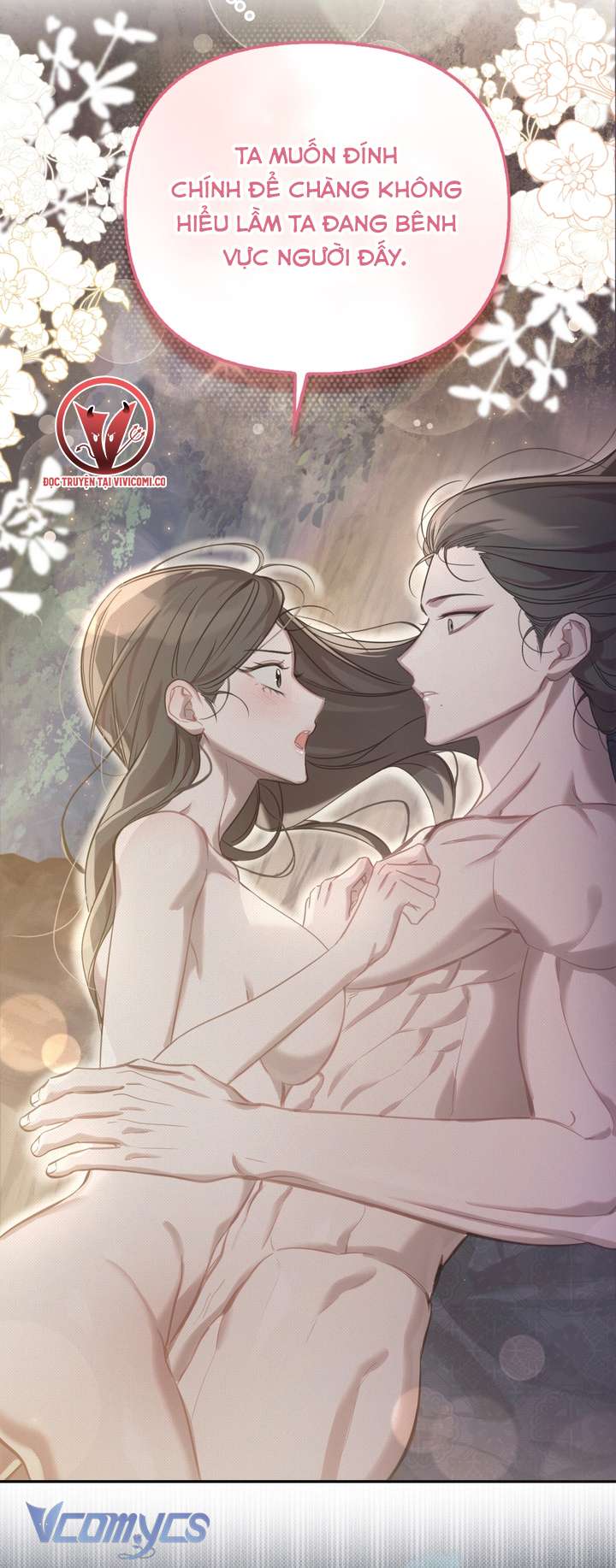 [18+] Tiết Học Bí Mật Của Trung Điện Chap 57 - Trang 2