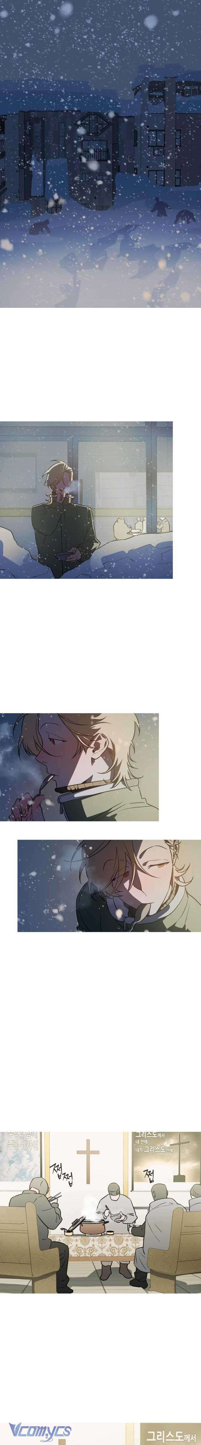 Dấu Chân Trên Nền Tuyết Trắng Chap 2 - Trang 2