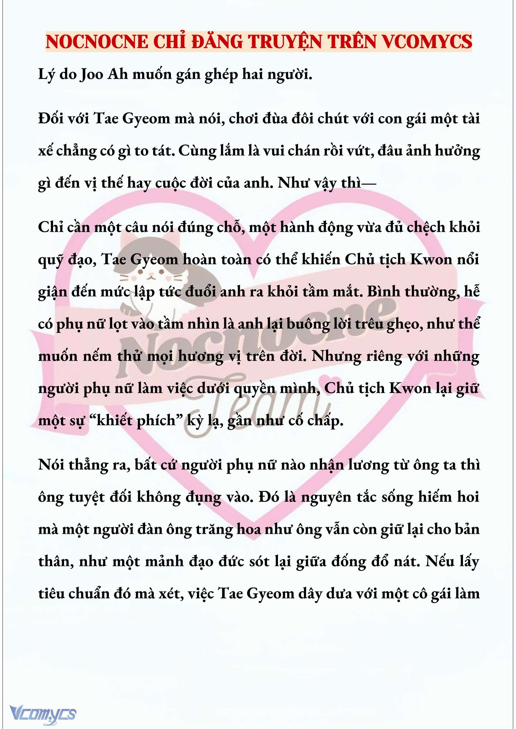 [NOVEL] NGỌN ĐÈN BIỆT VIỆN KHÔNG BAO GIỜ TẮT Chap 48 - Trang 2